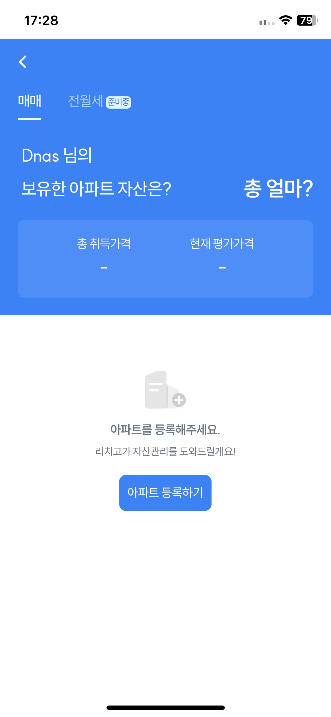 Test Image 9