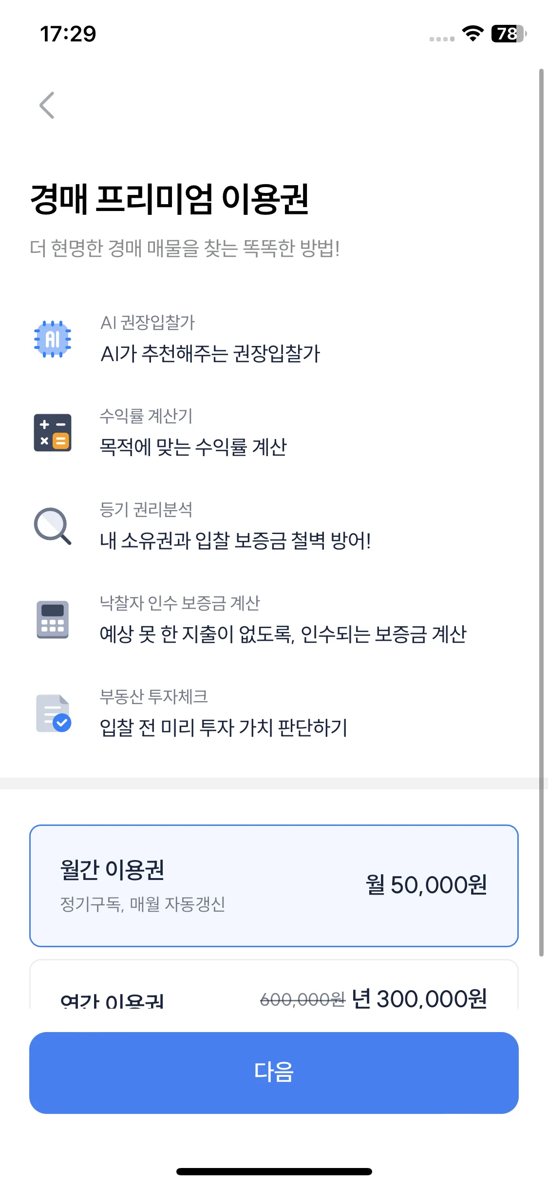 Test Image 10