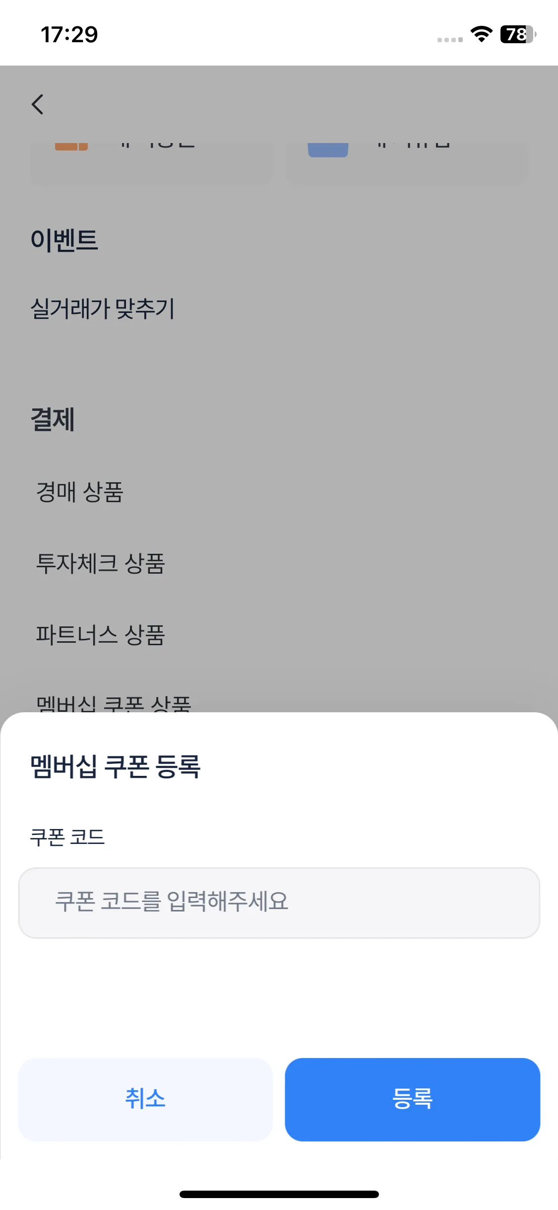 Test Image 11