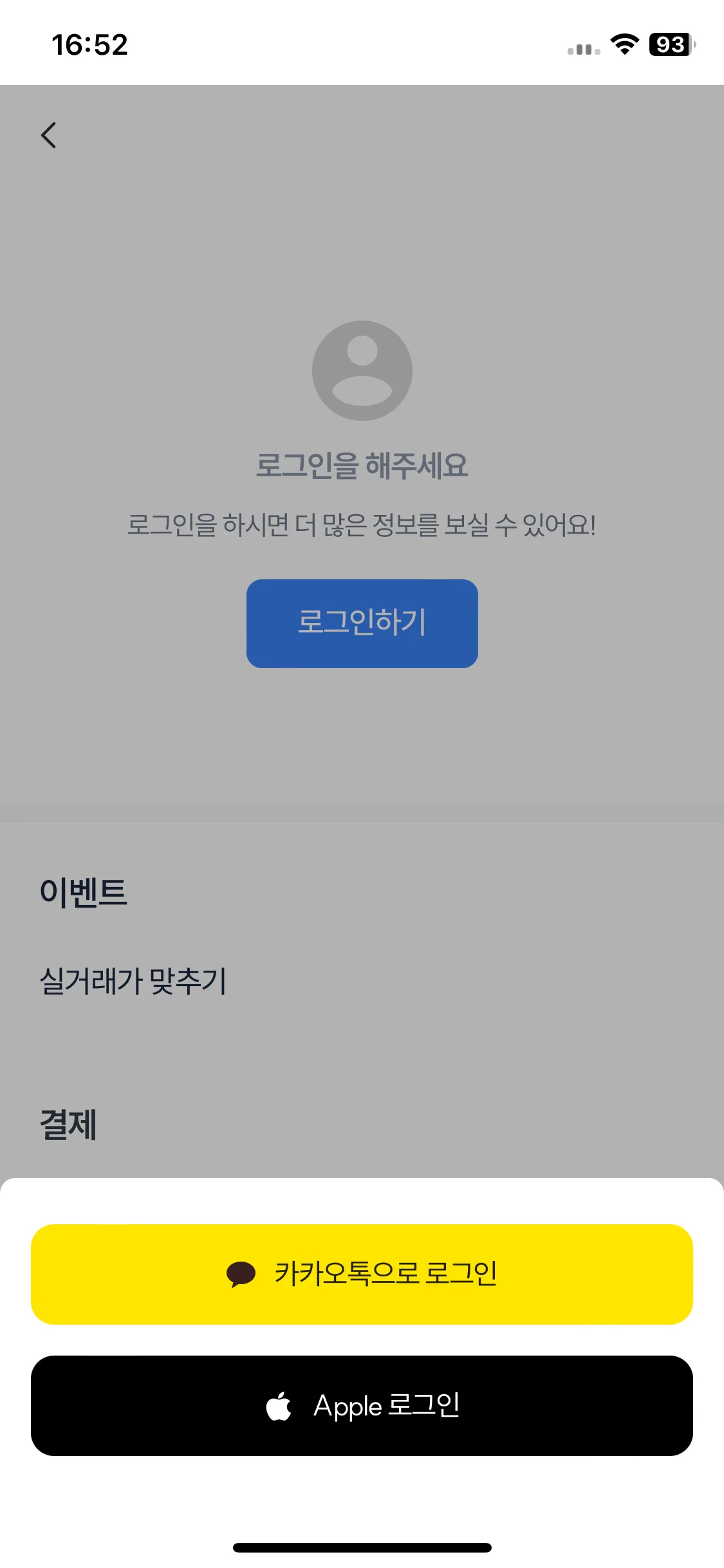 Test Image 1