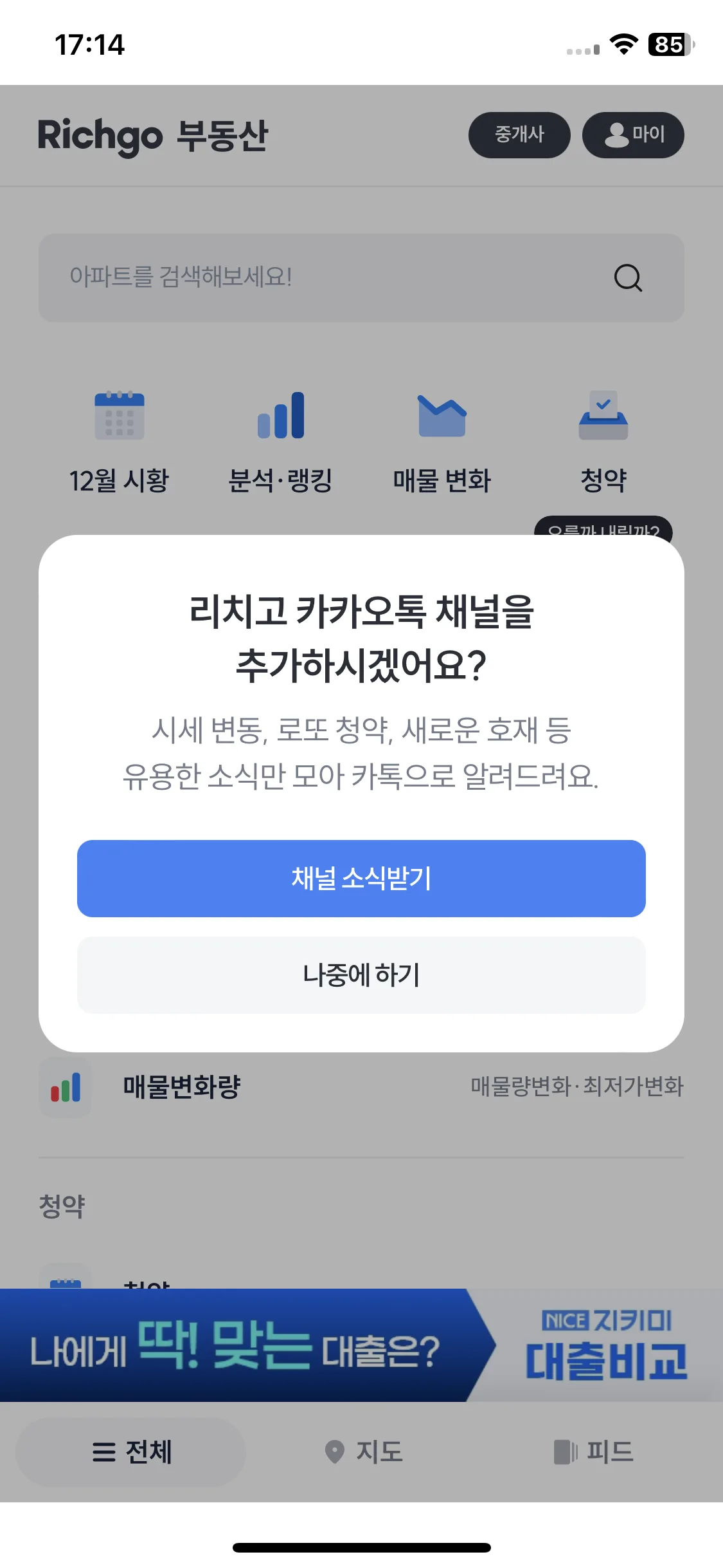 Test Image 9