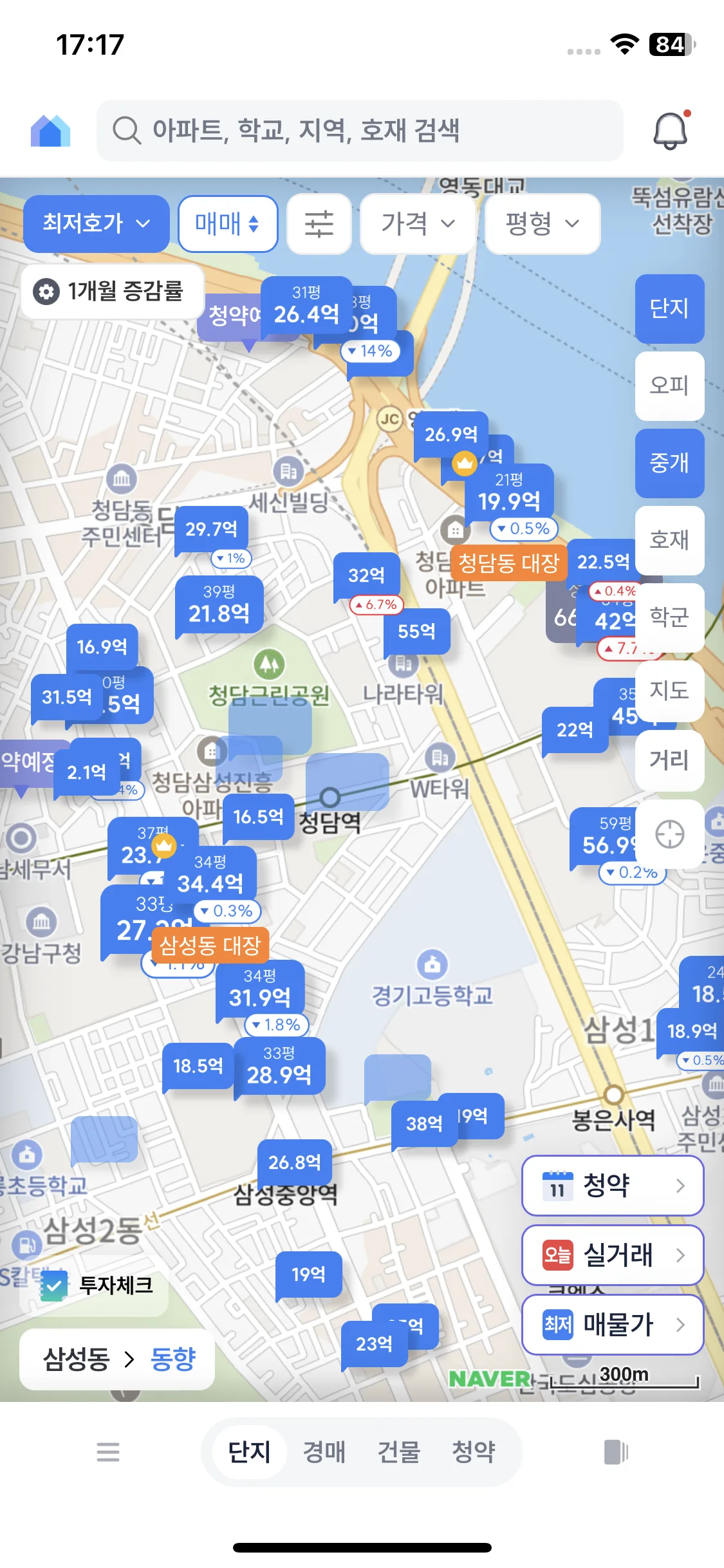 Test Image 11