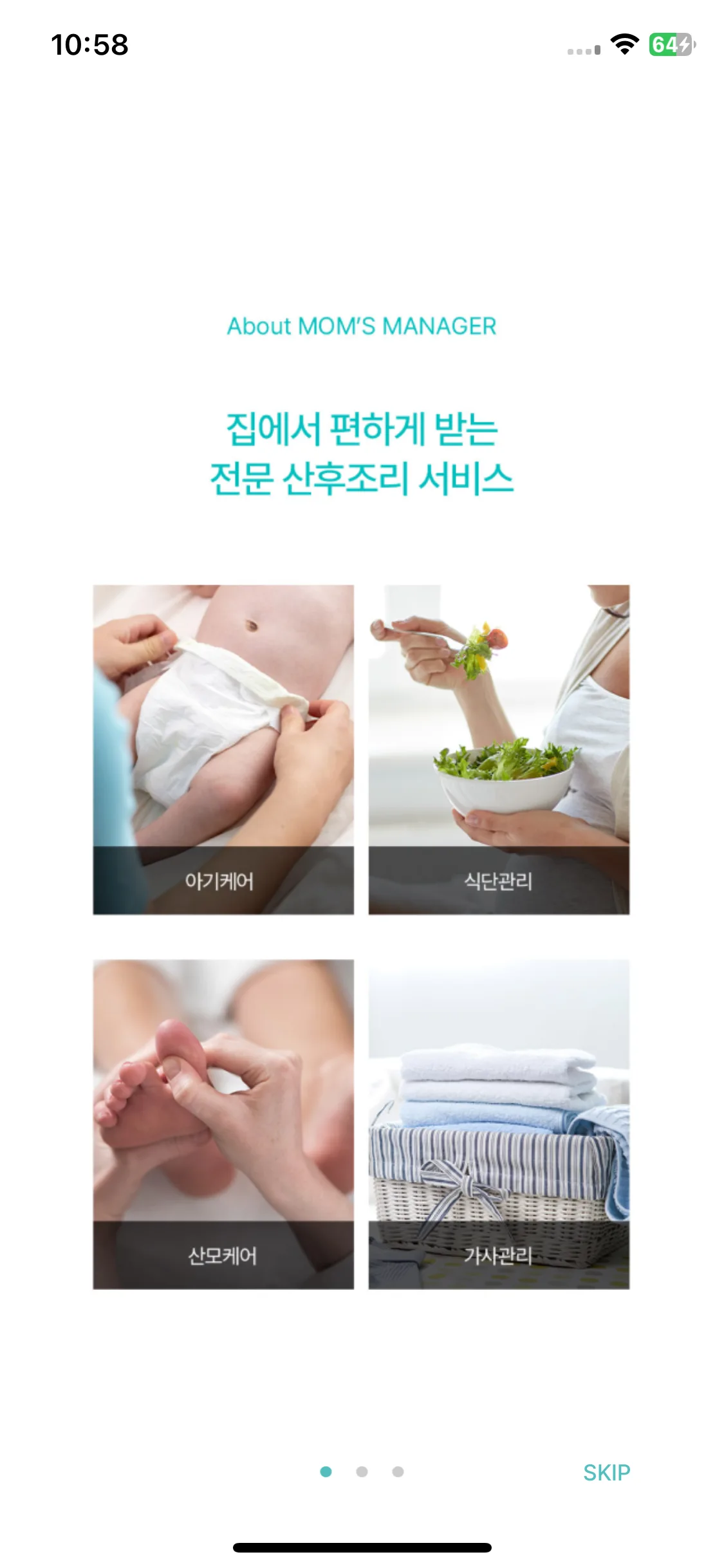 Test Image 2