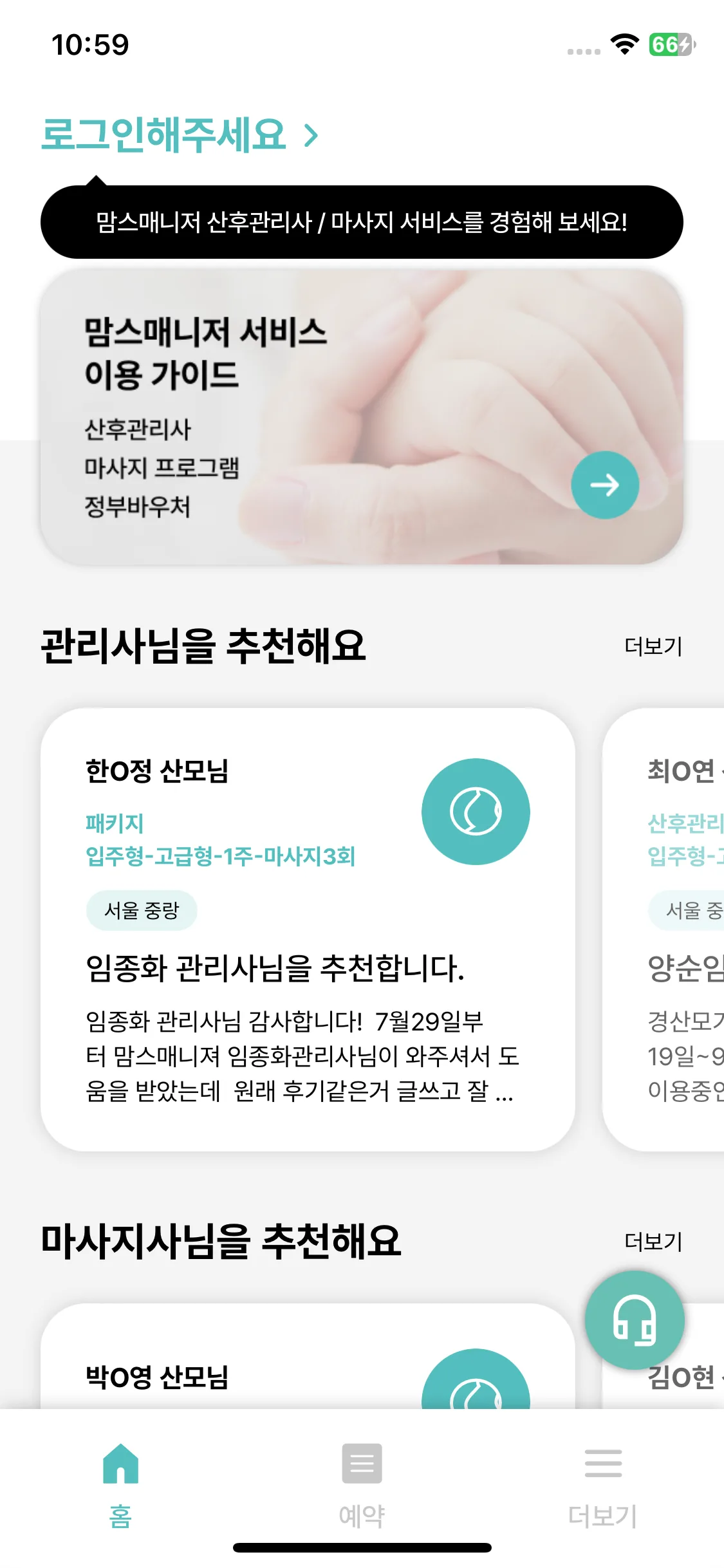 Test Image 1