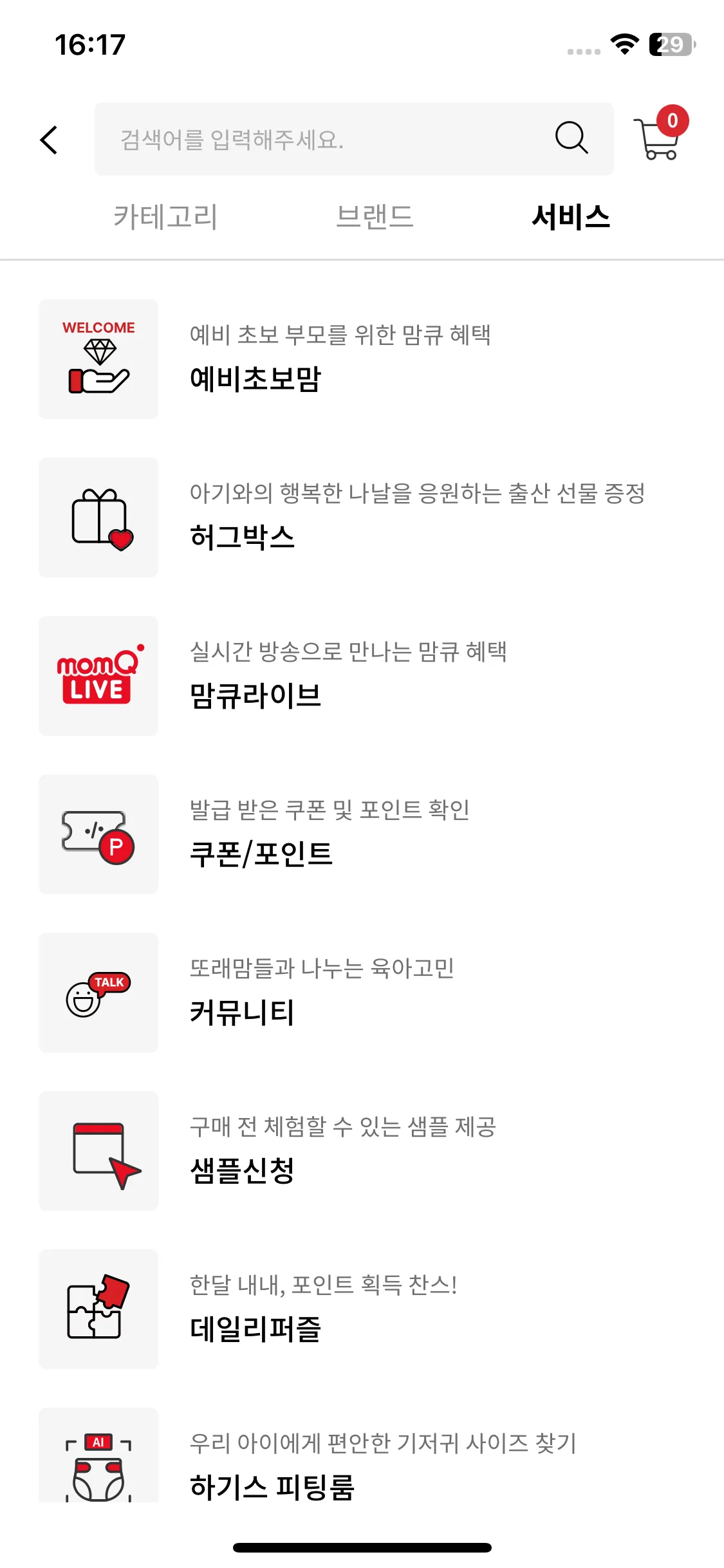 Test Image 1