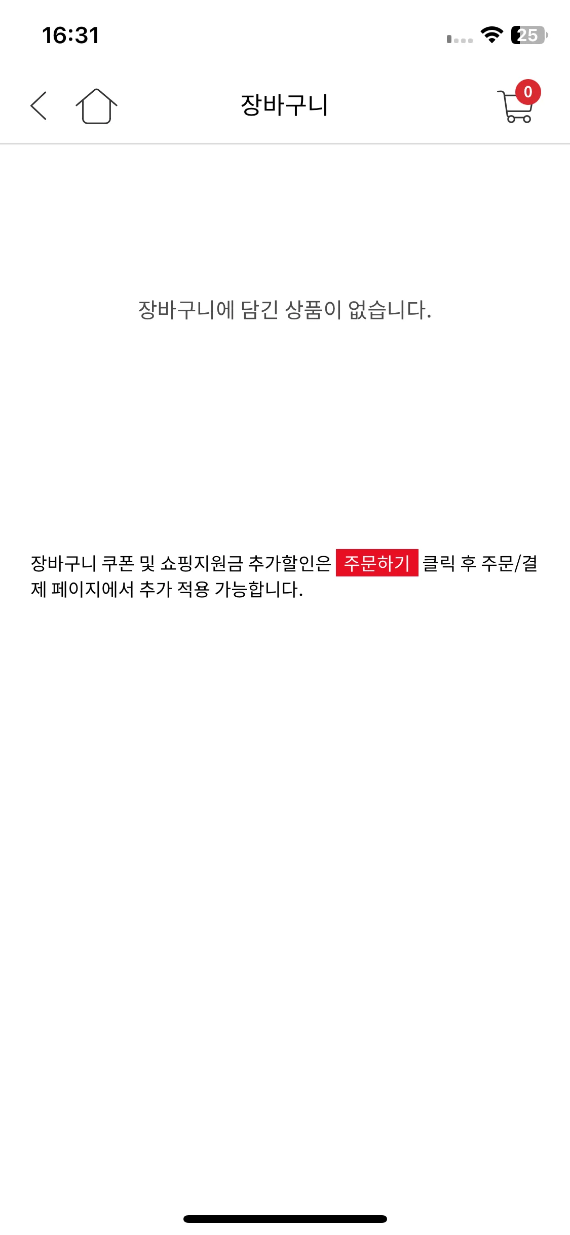 Test Image 3