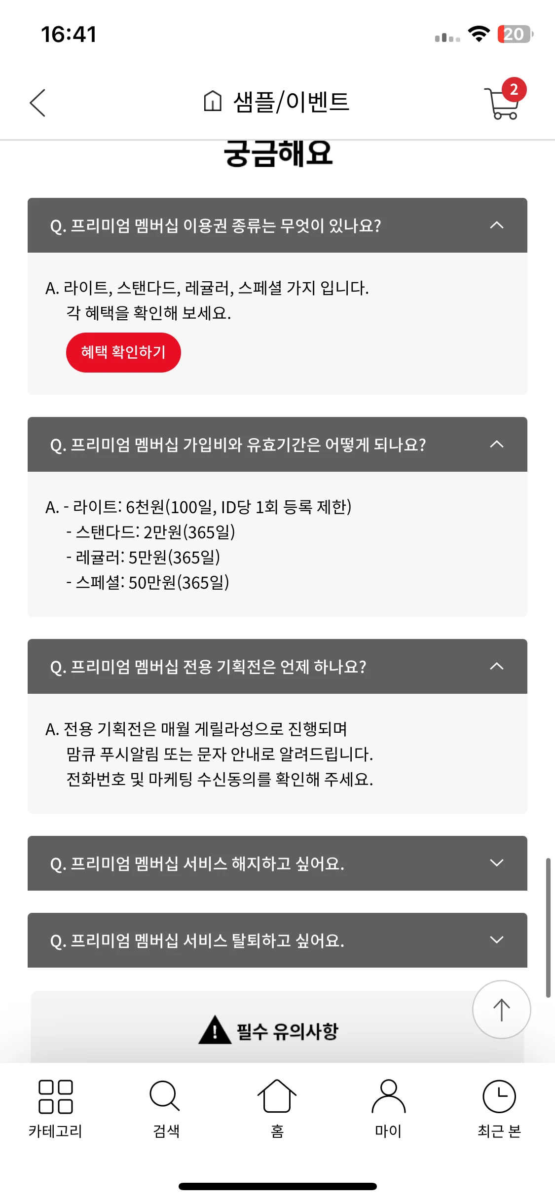 Test Image 9