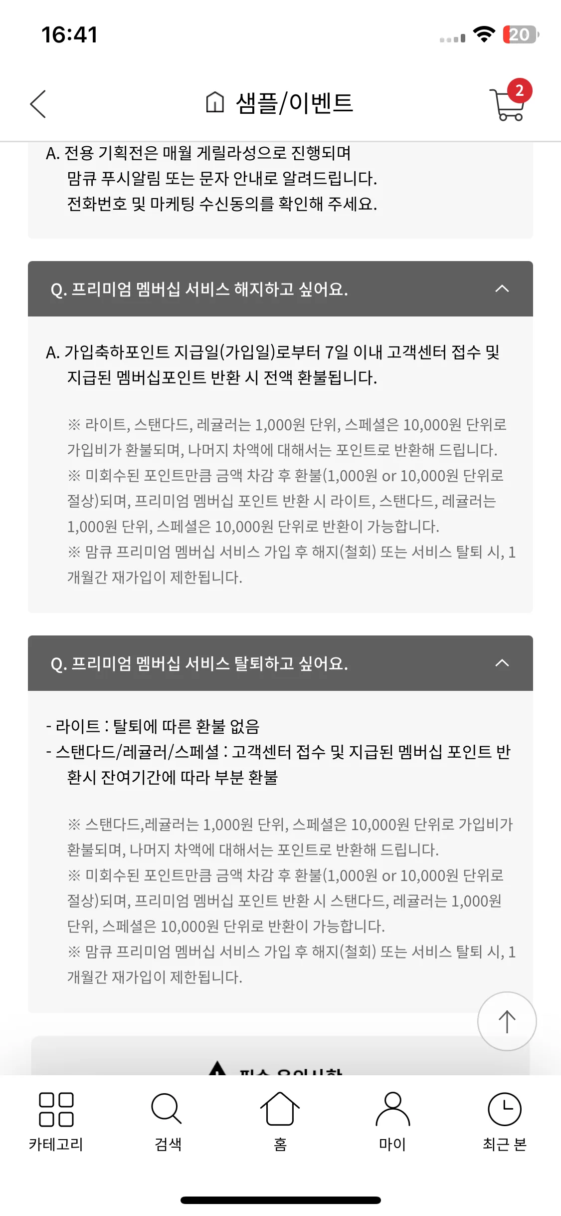Test Image 10