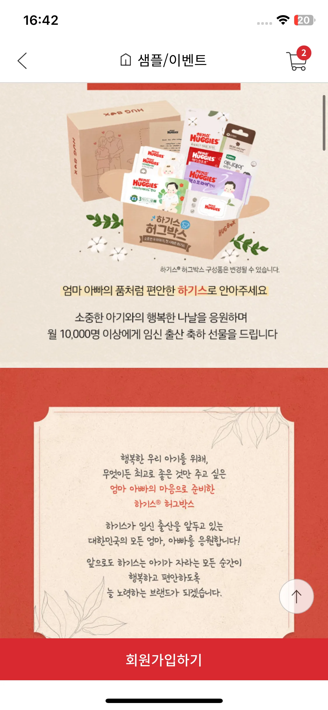 Test Image 13