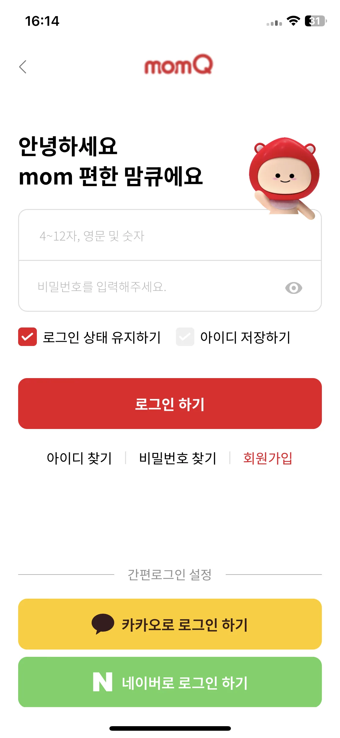 Test Image 1