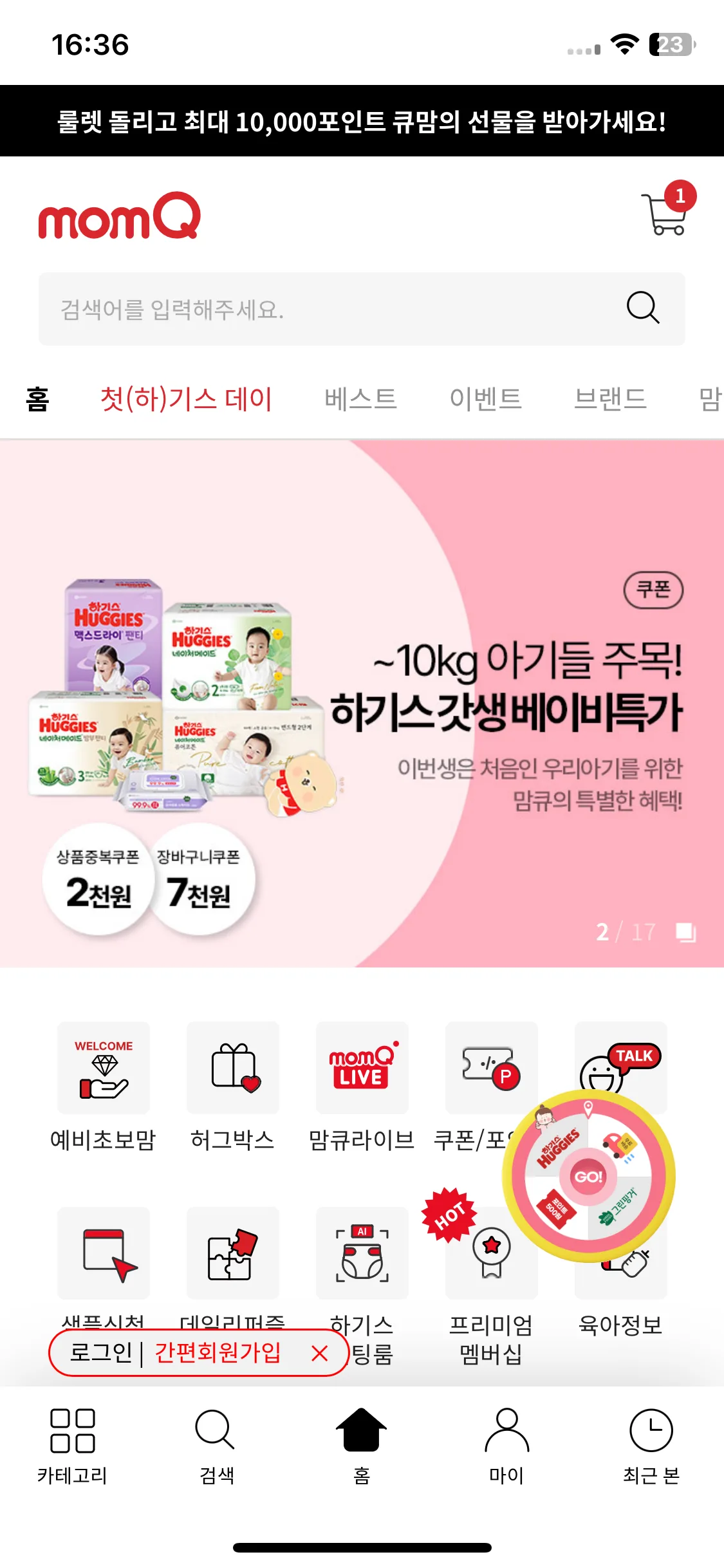 Test Image 10