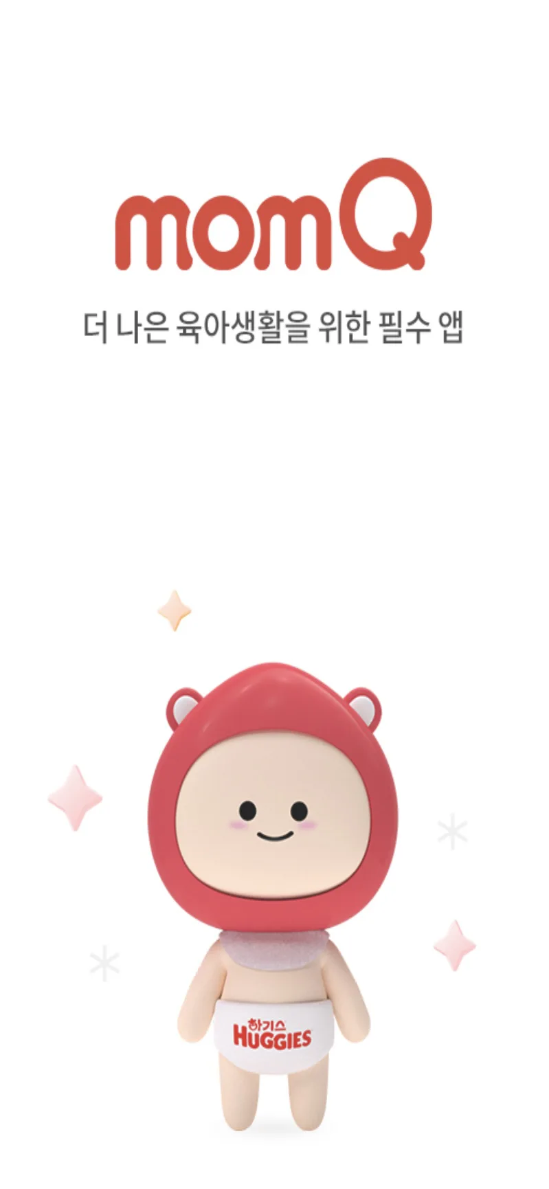 Test Image 1