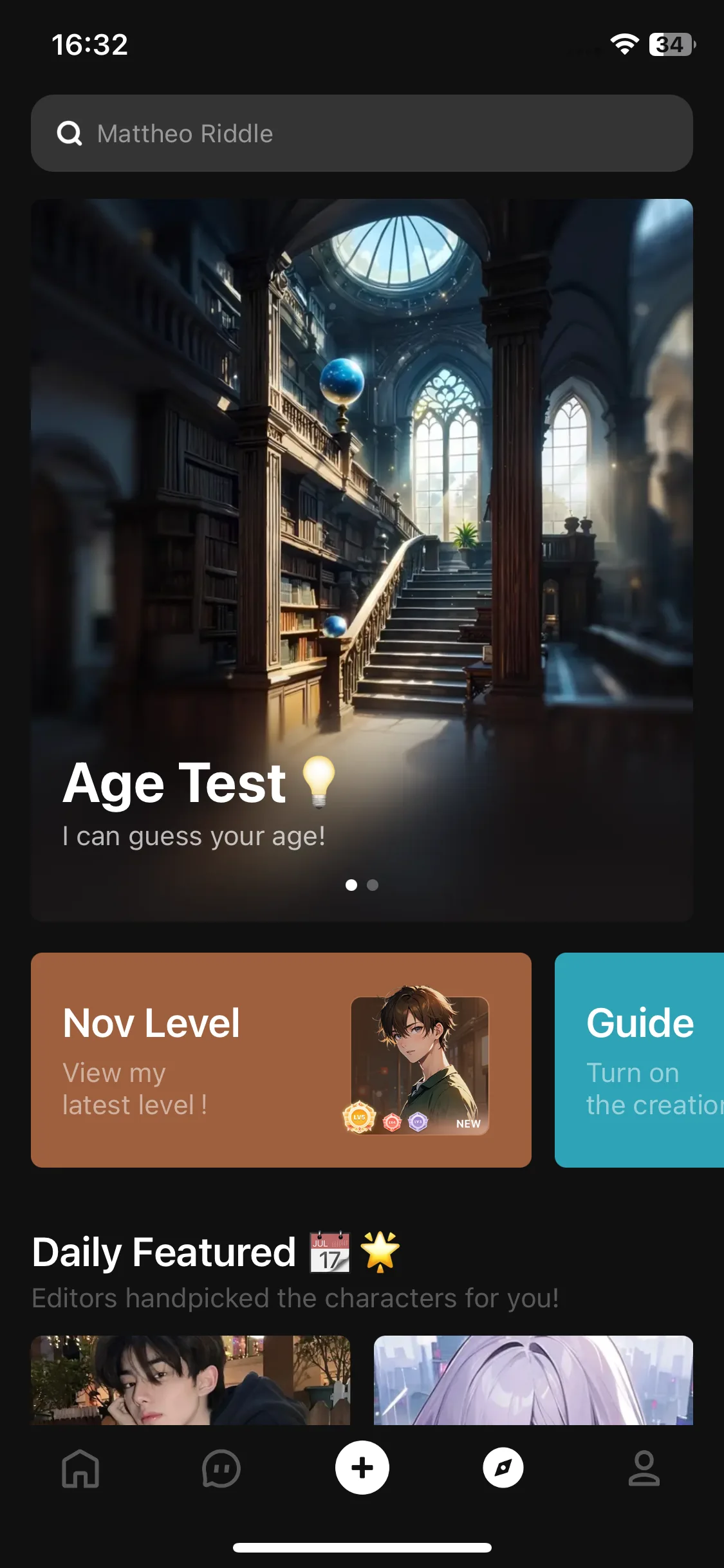 Test Image 17