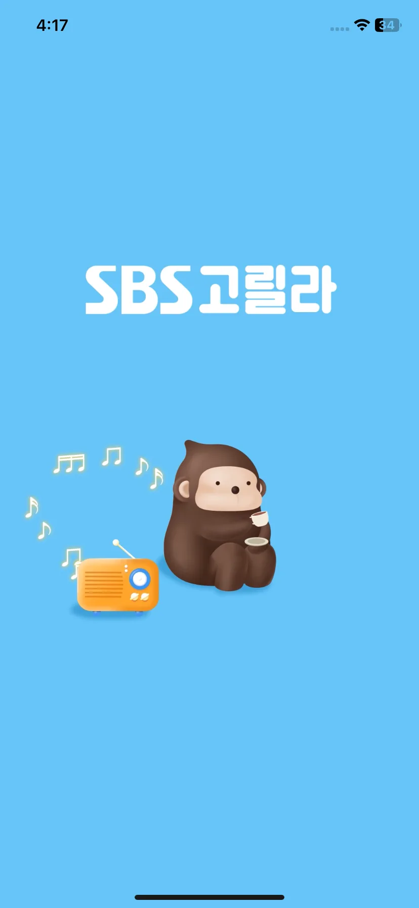 Test Image 1