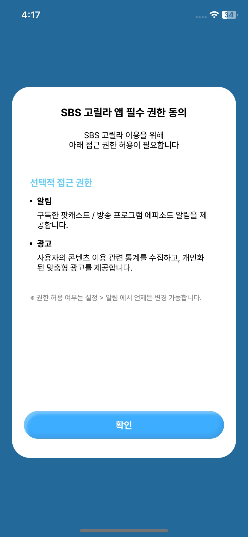 Test Image 2
