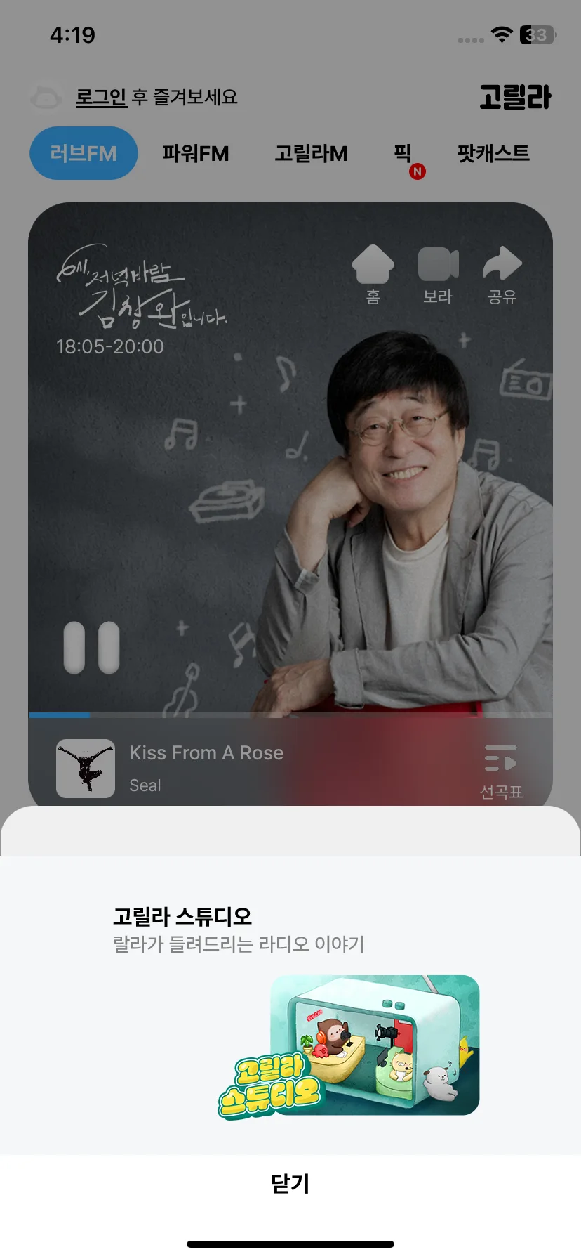 Test Image 1