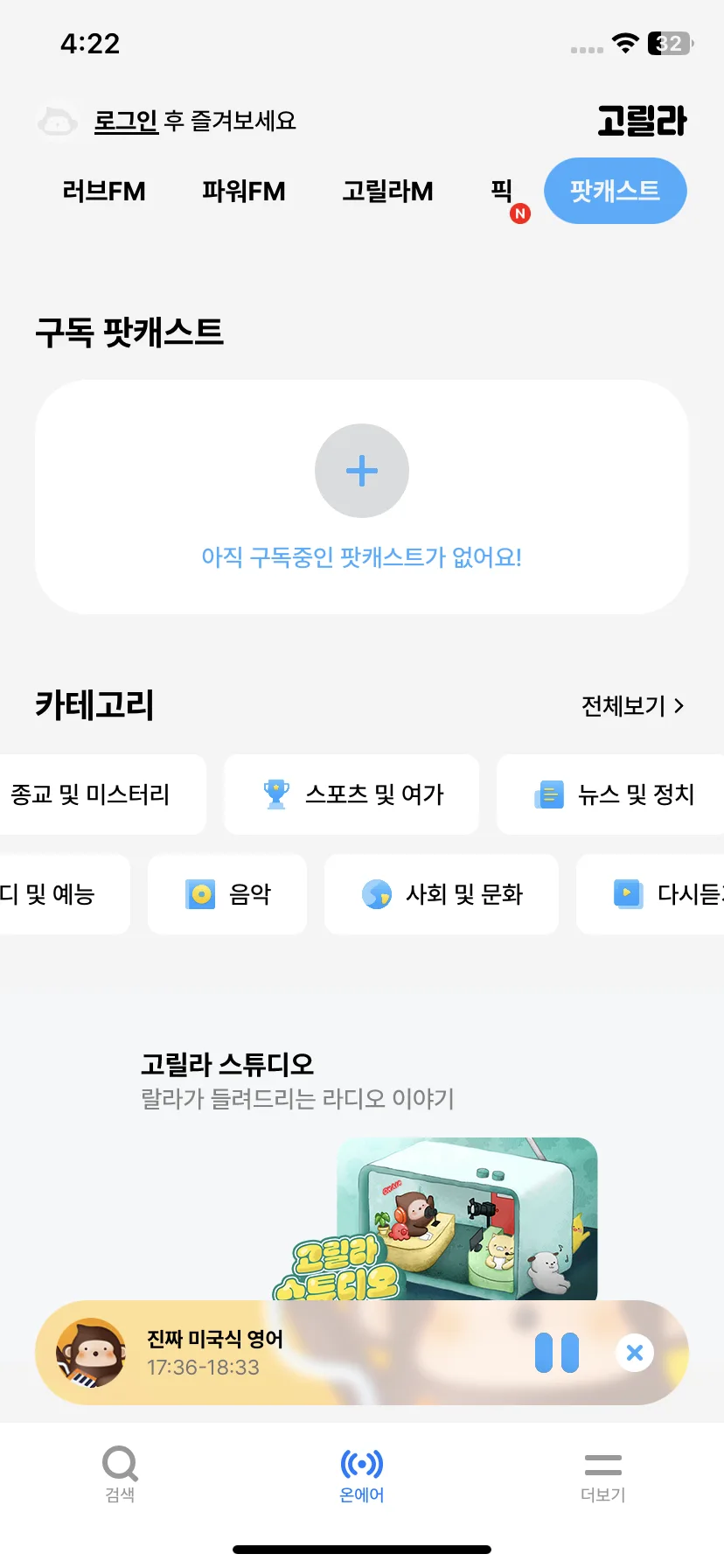 Test Image 10