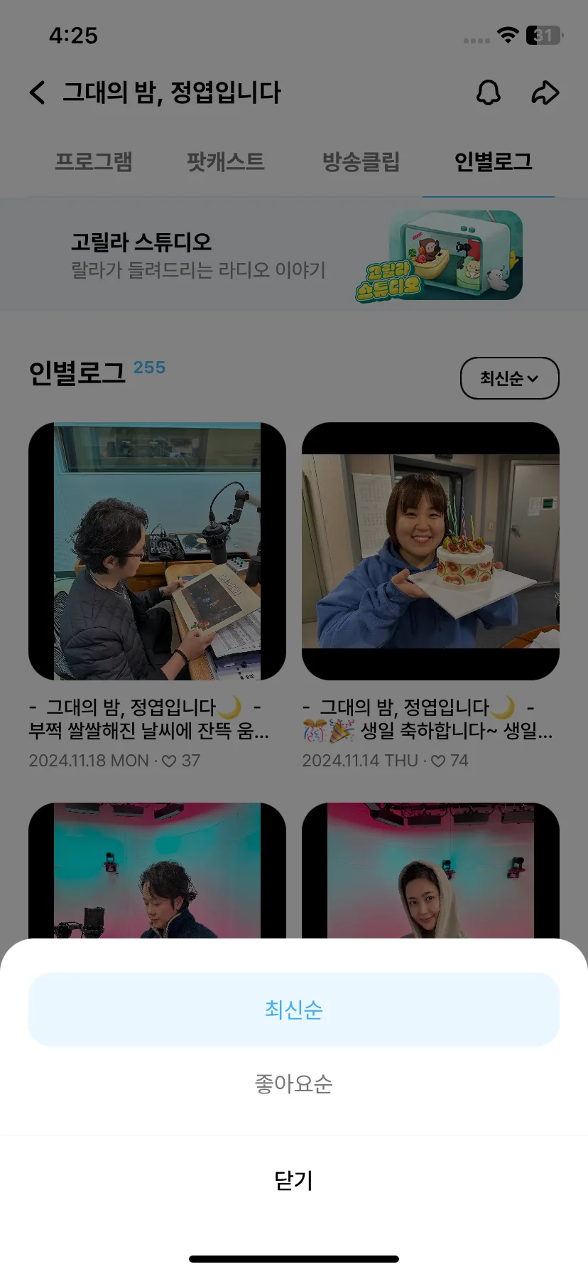 Test Image 7