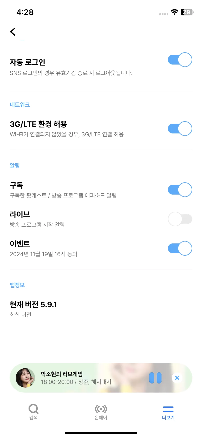 Test Image 12