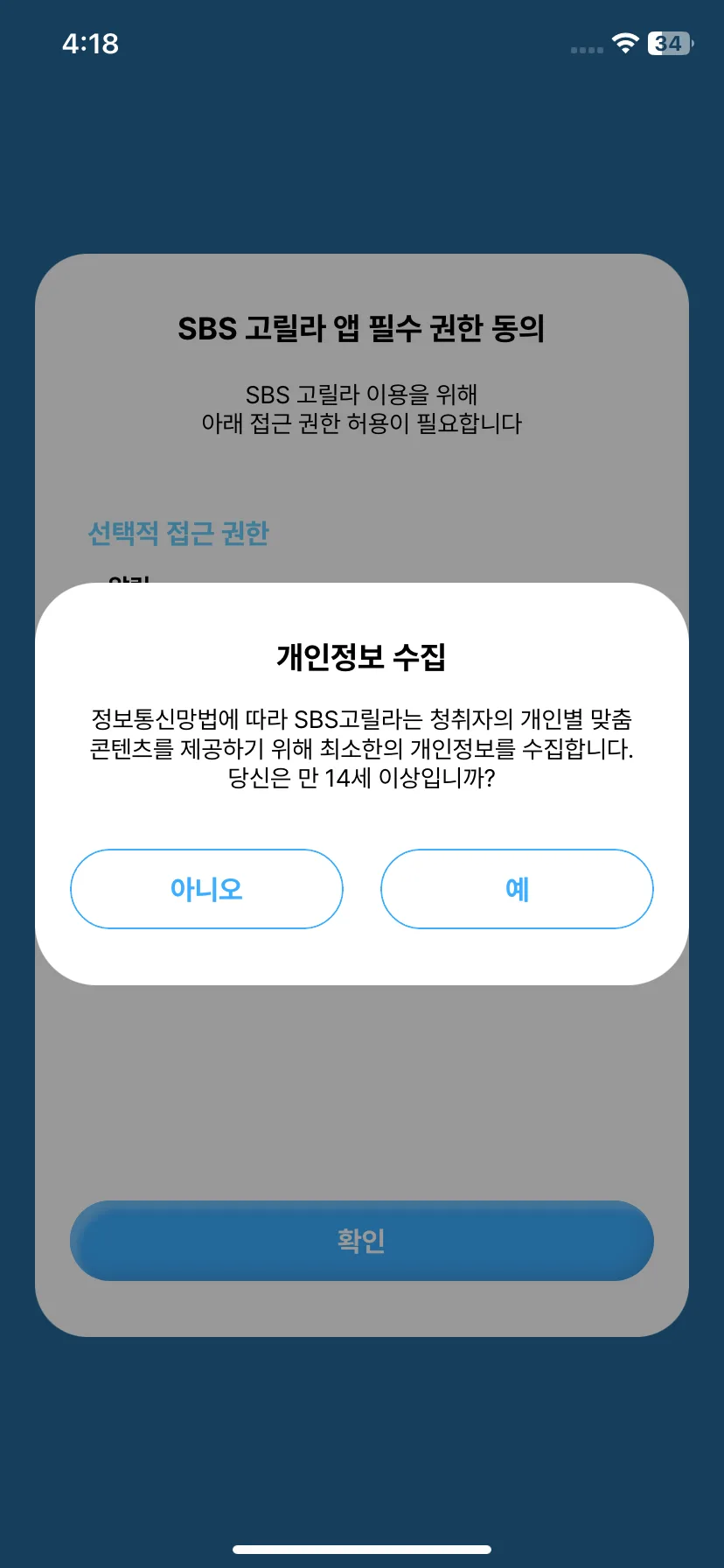 Test Image 1