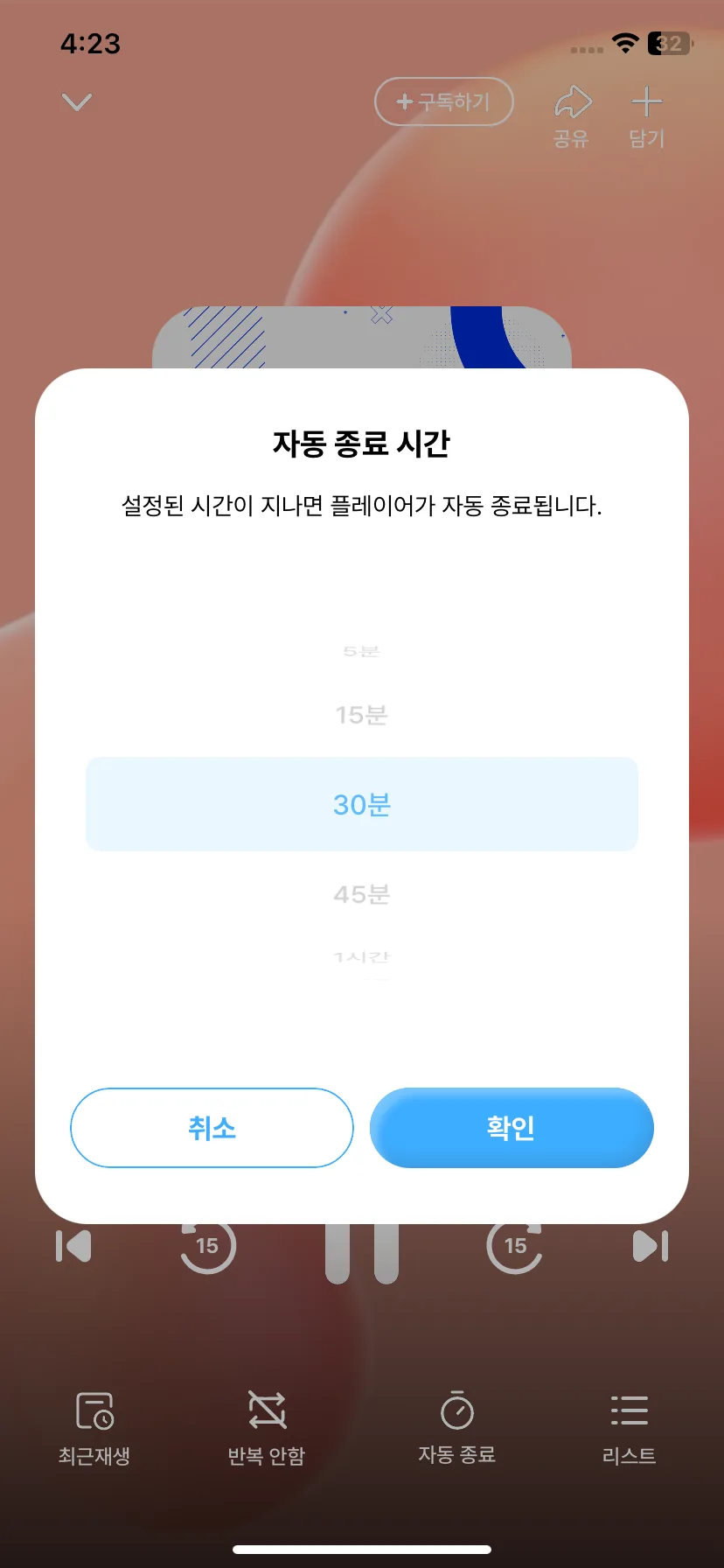 Test Image 10