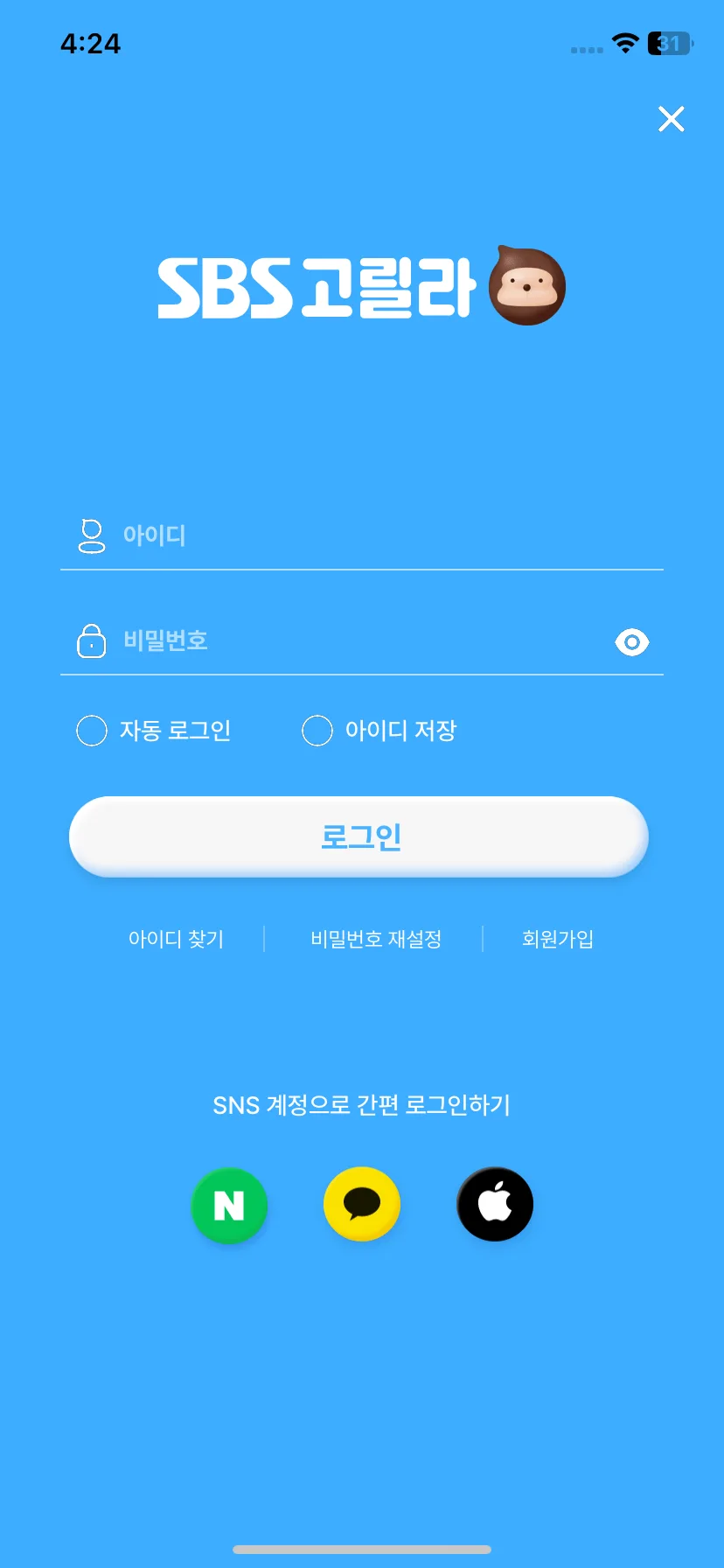 Test Image 11