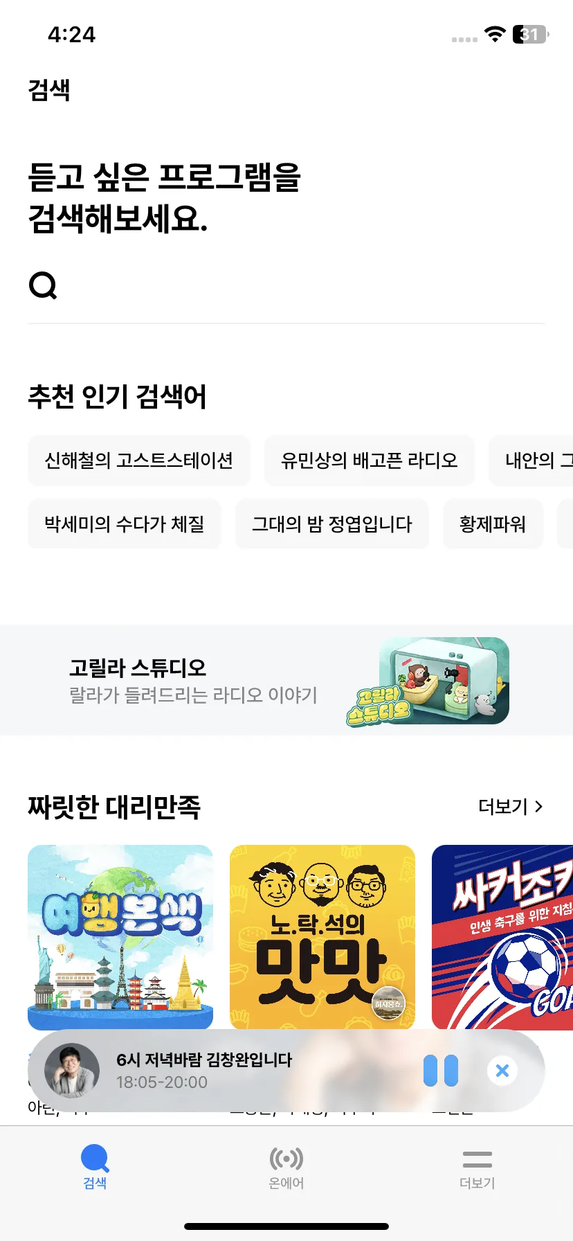 Test Image 12