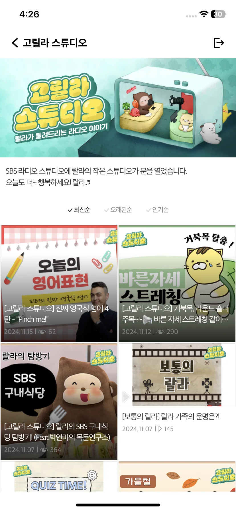 Test Image 22