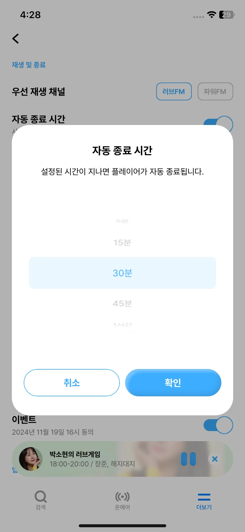Test Image 23