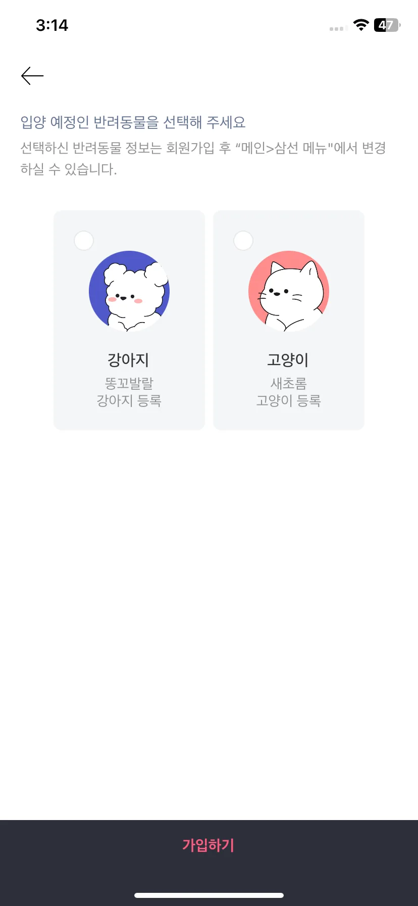 Test Image 7