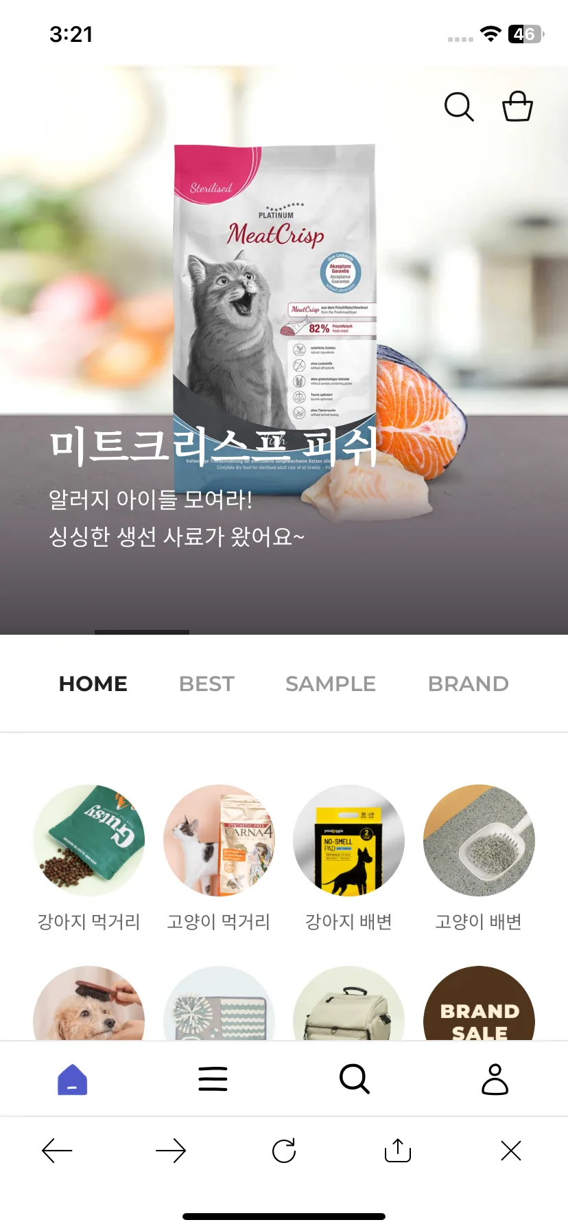 Test Image 7