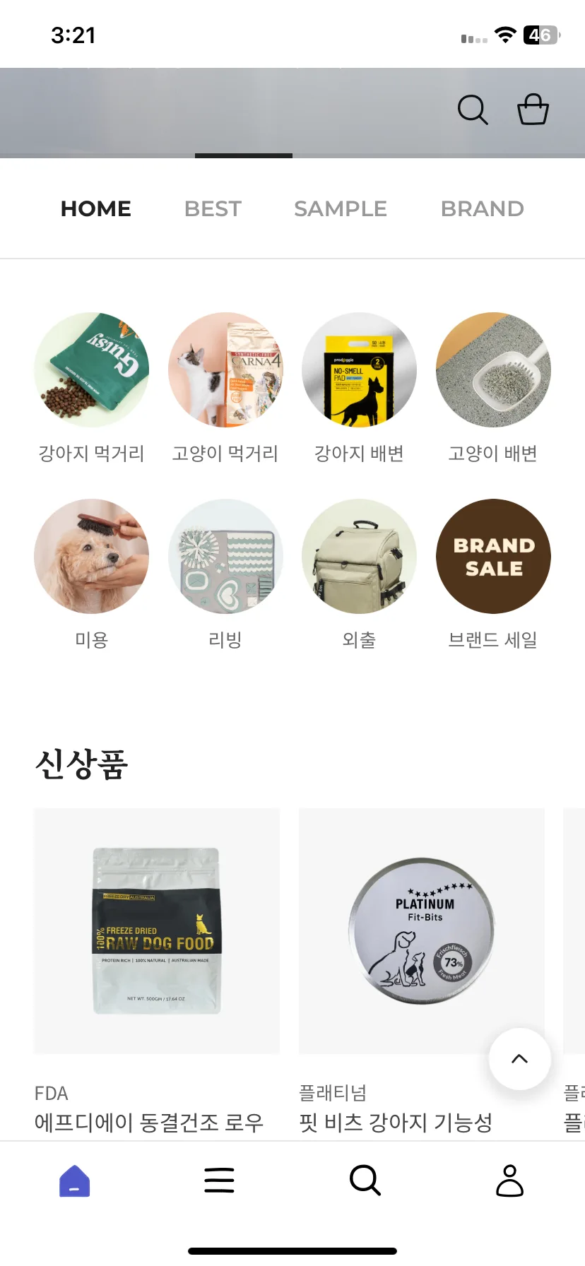 Test Image 8