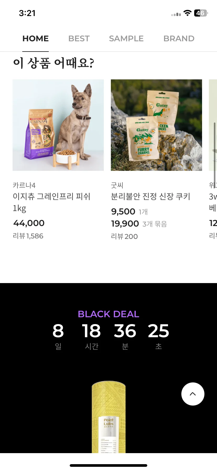 Test Image 9