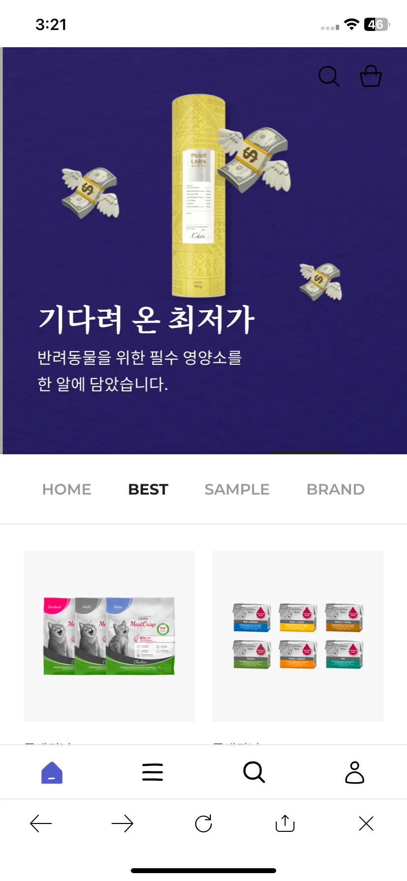Test Image 10