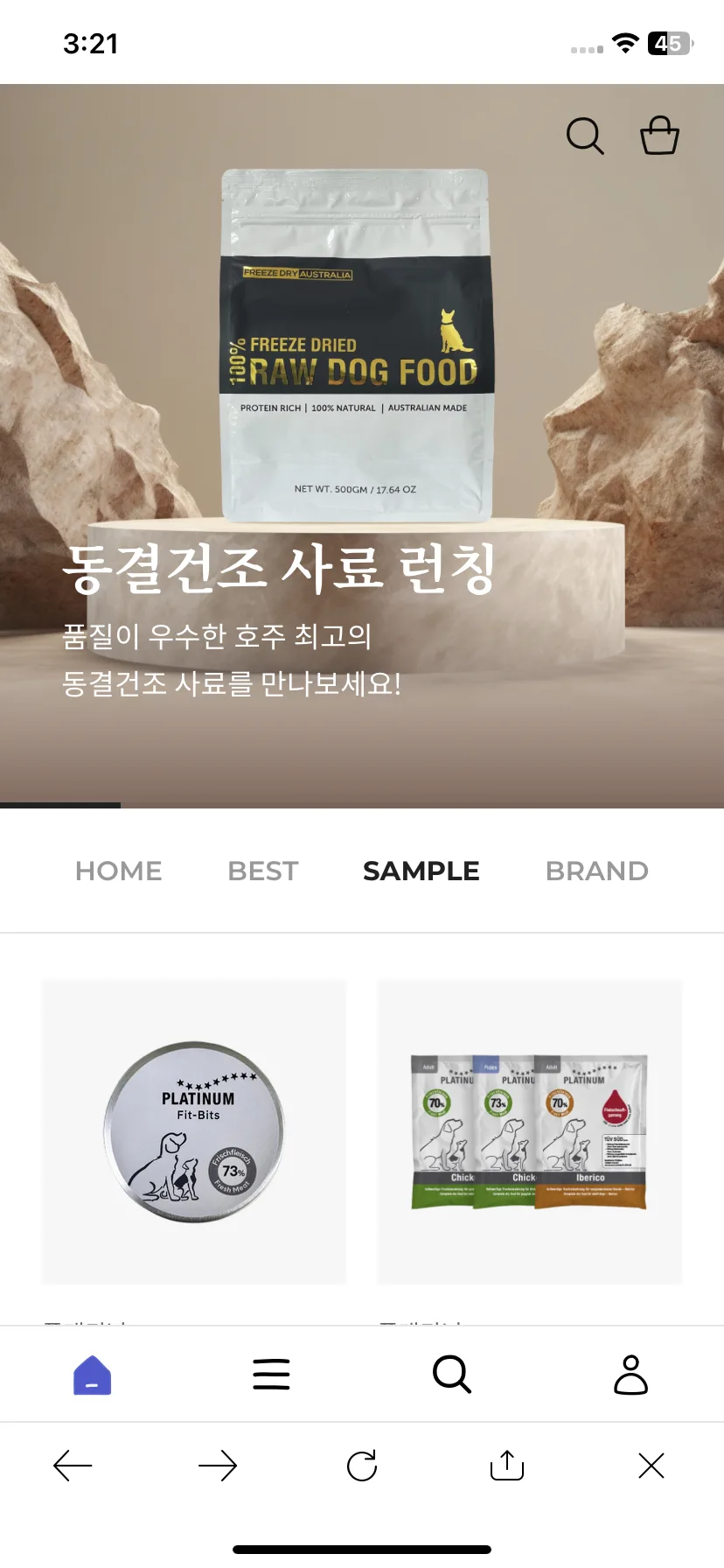 Test Image 12