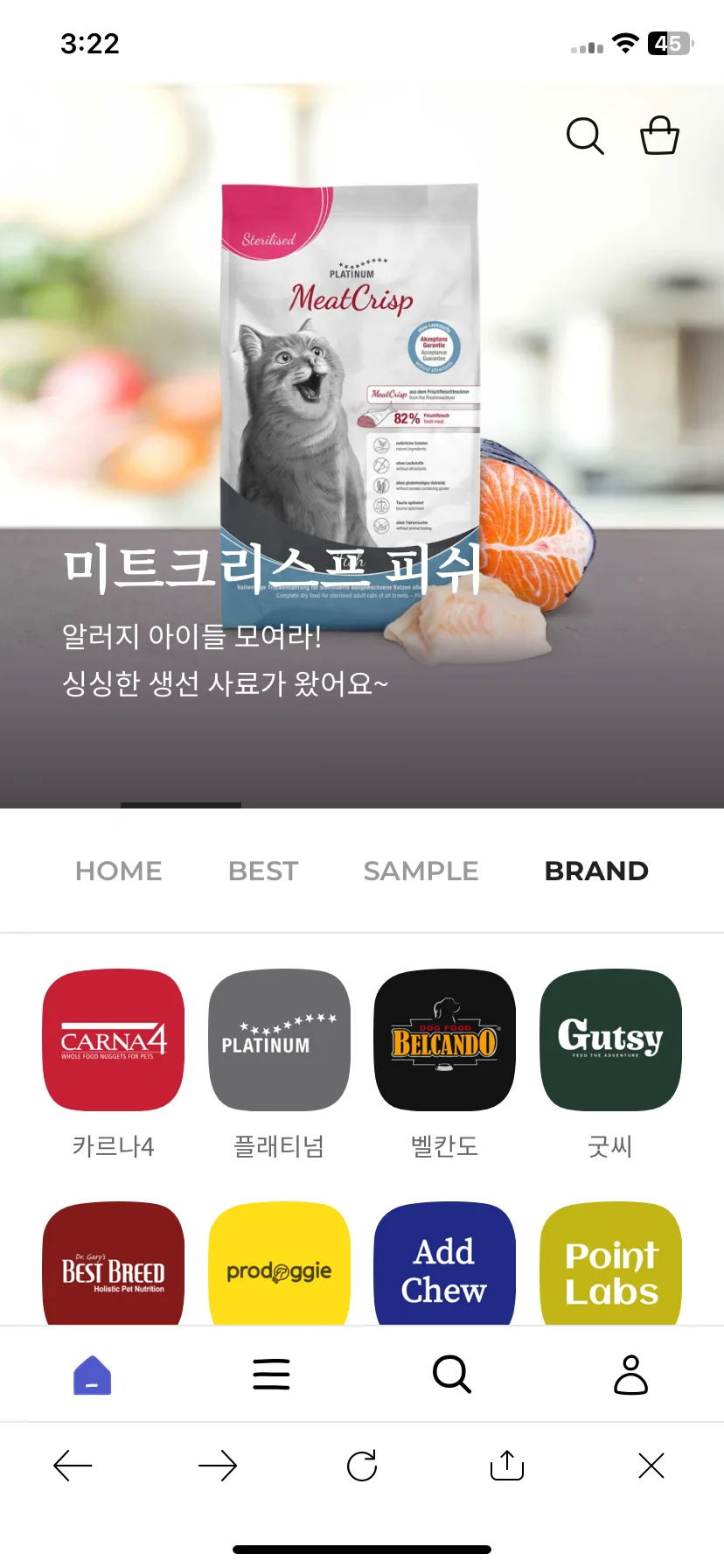 Test Image 13