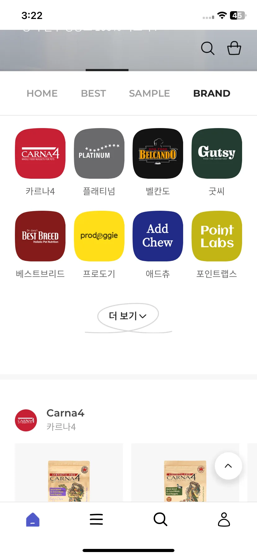 Test Image 14