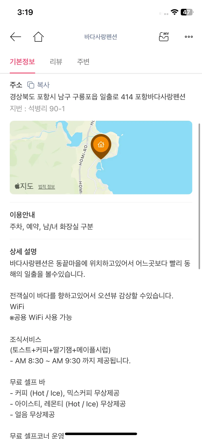 Test Image 2