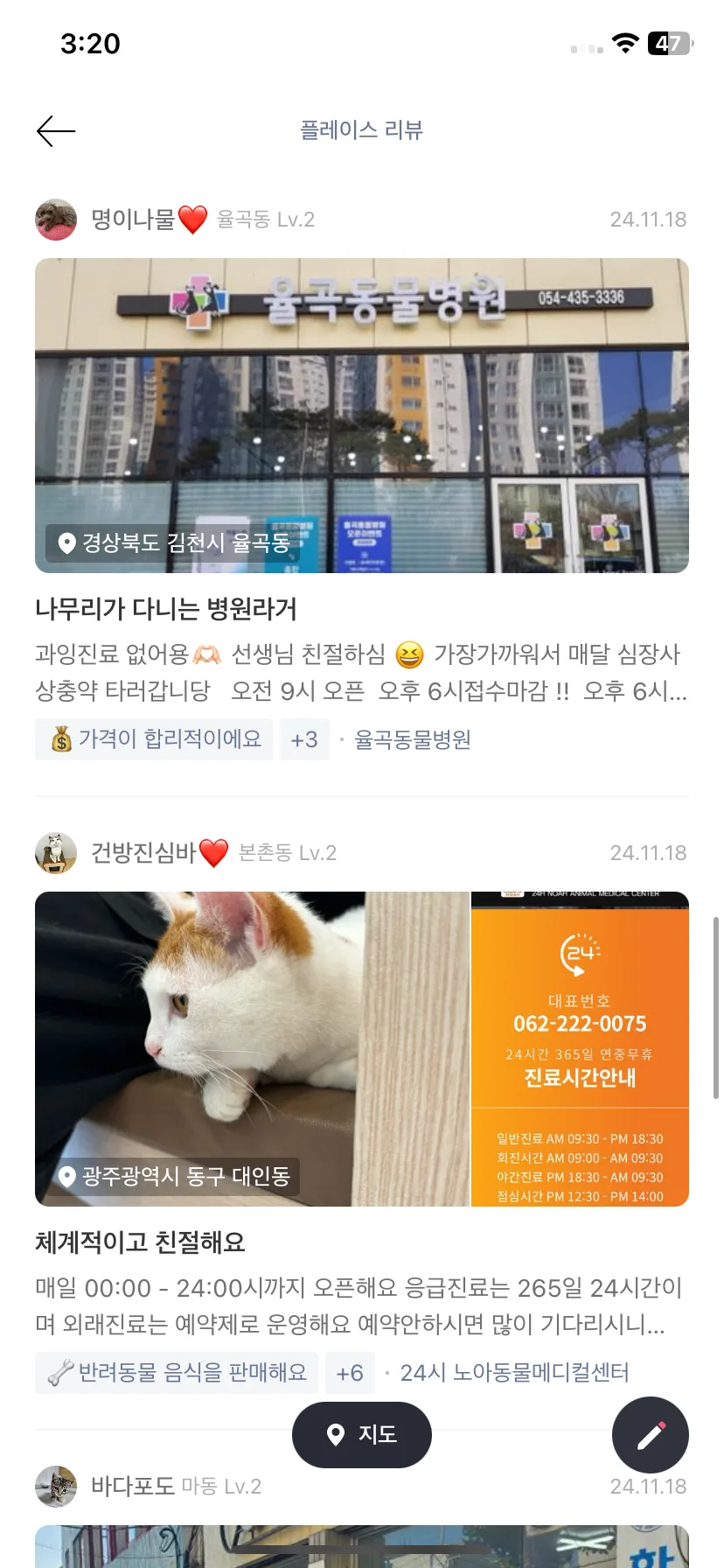 Test Image 10