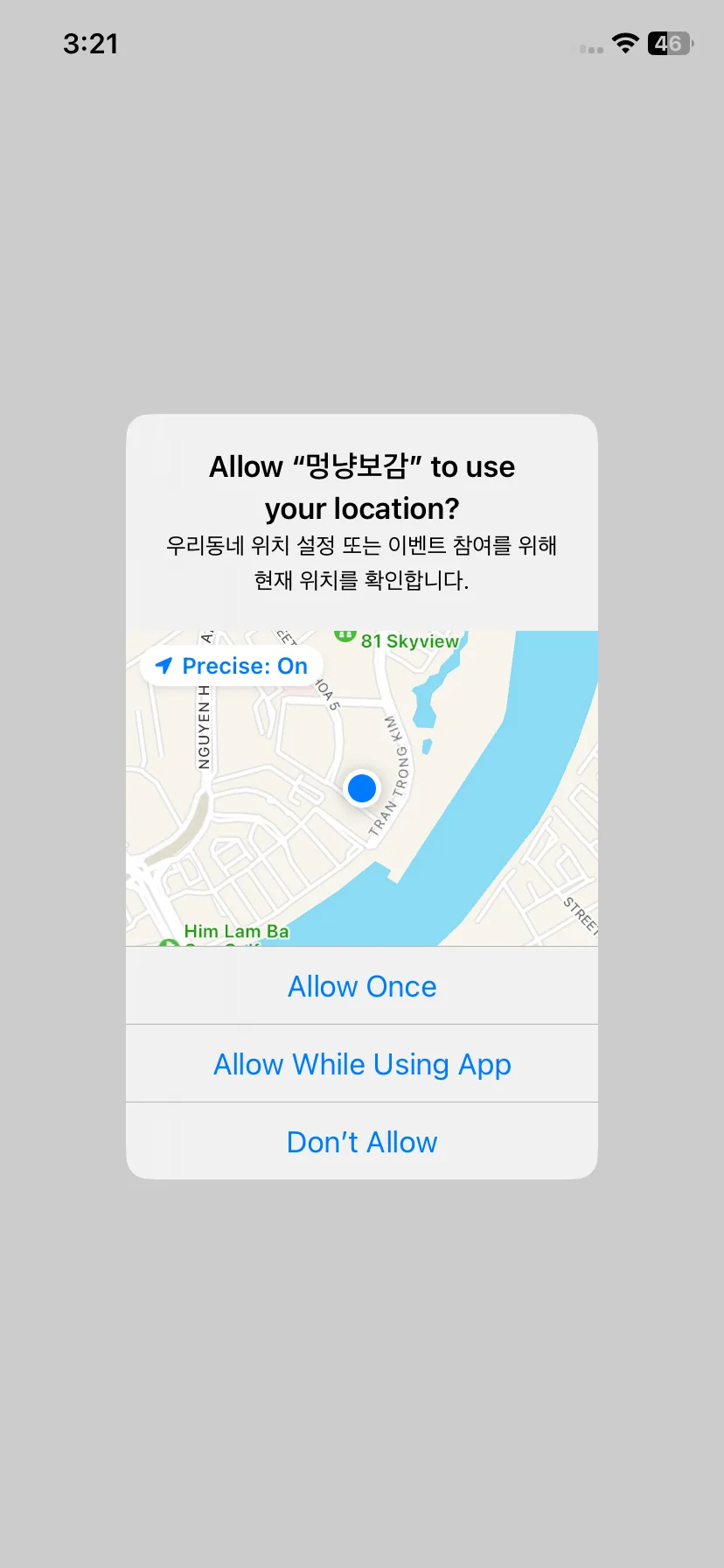 Test Image 16