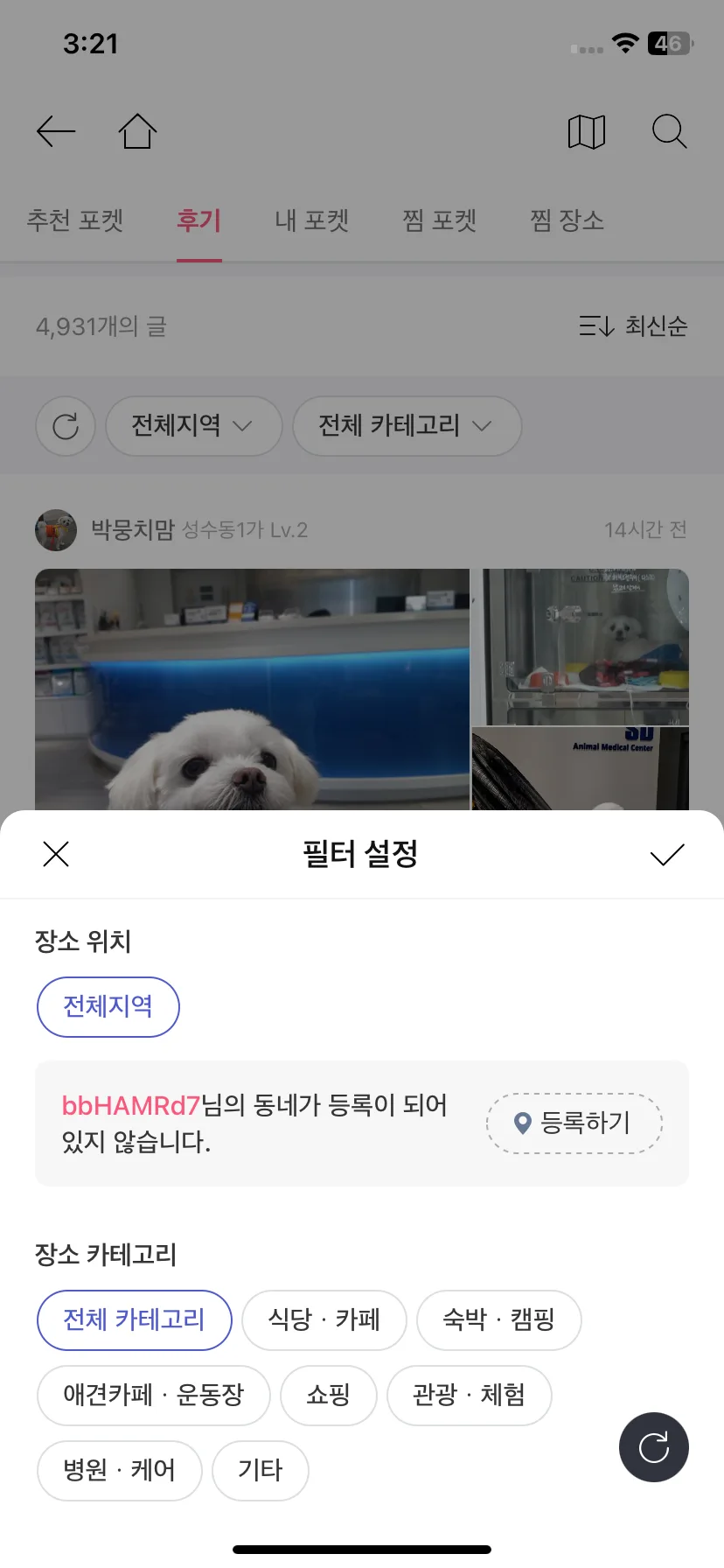 Test Image 1