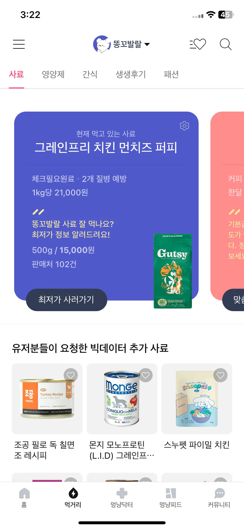 Test Image 1