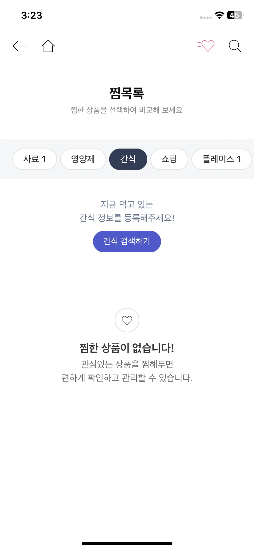 Test Image 9