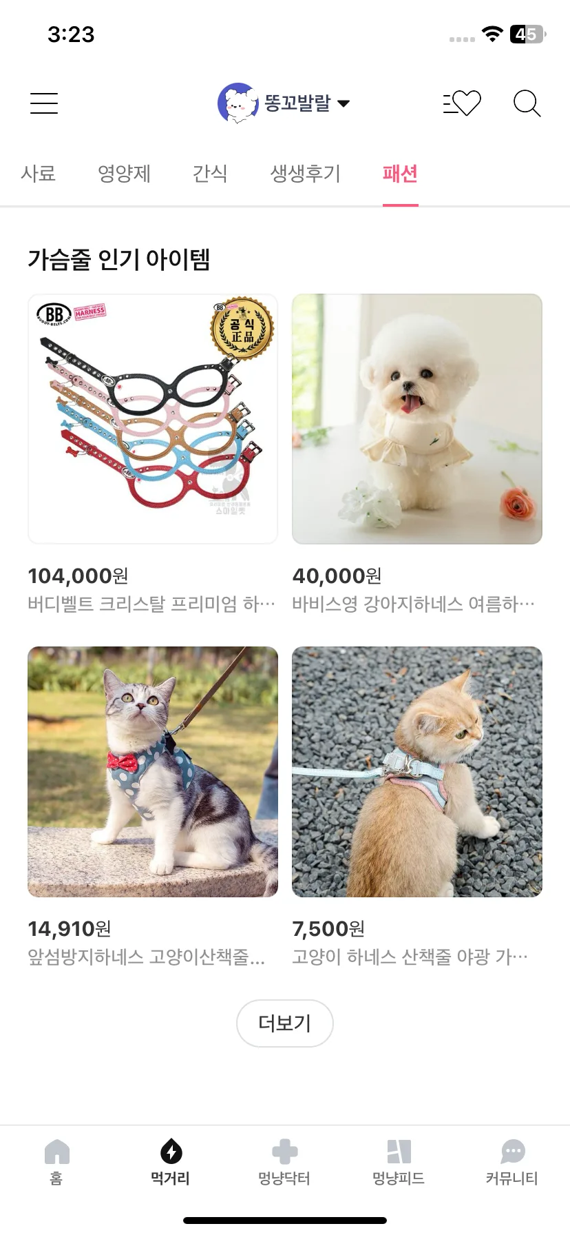 Test Image 10