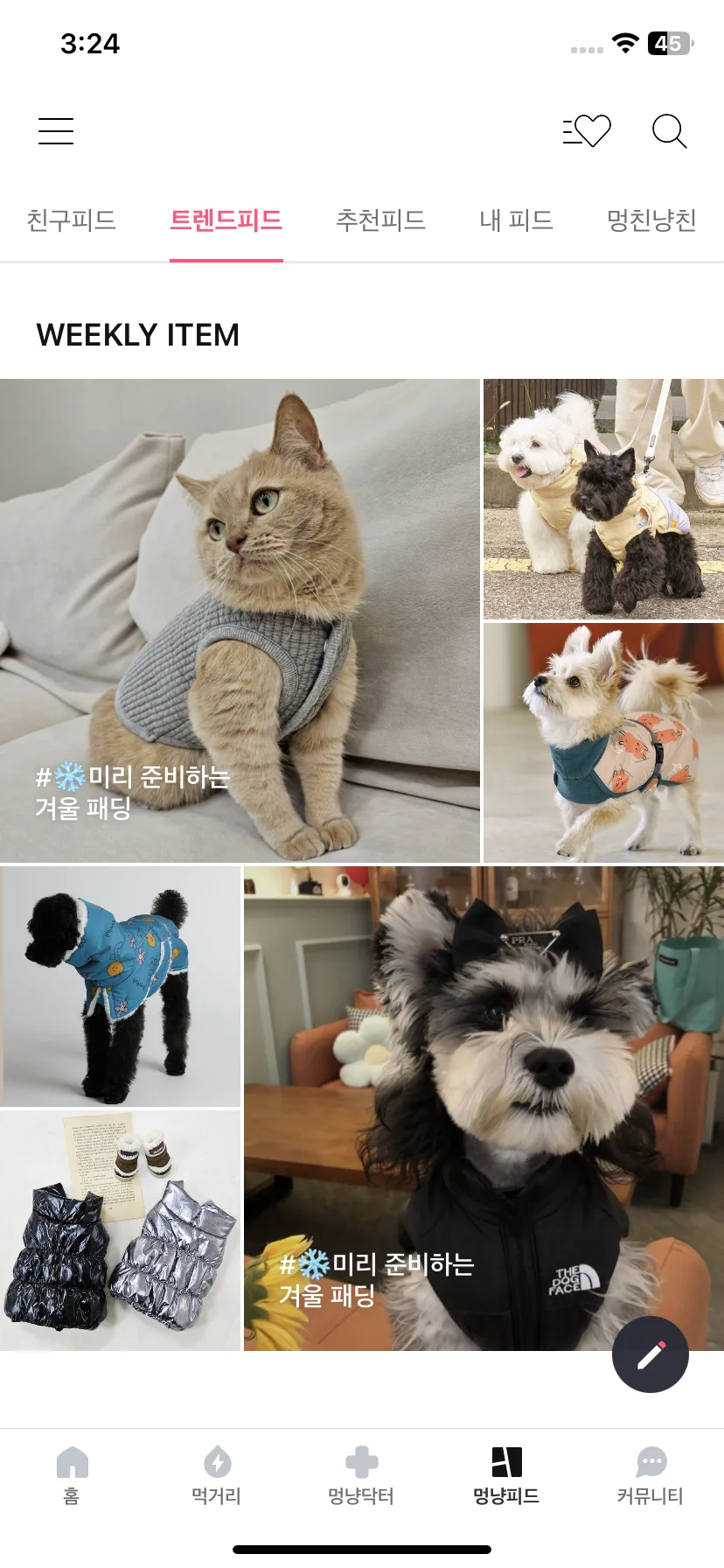 Test Image 2
