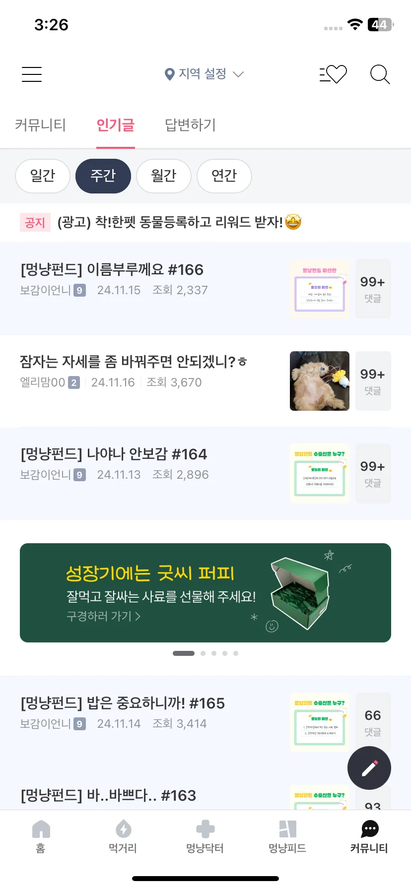 Test Image 9