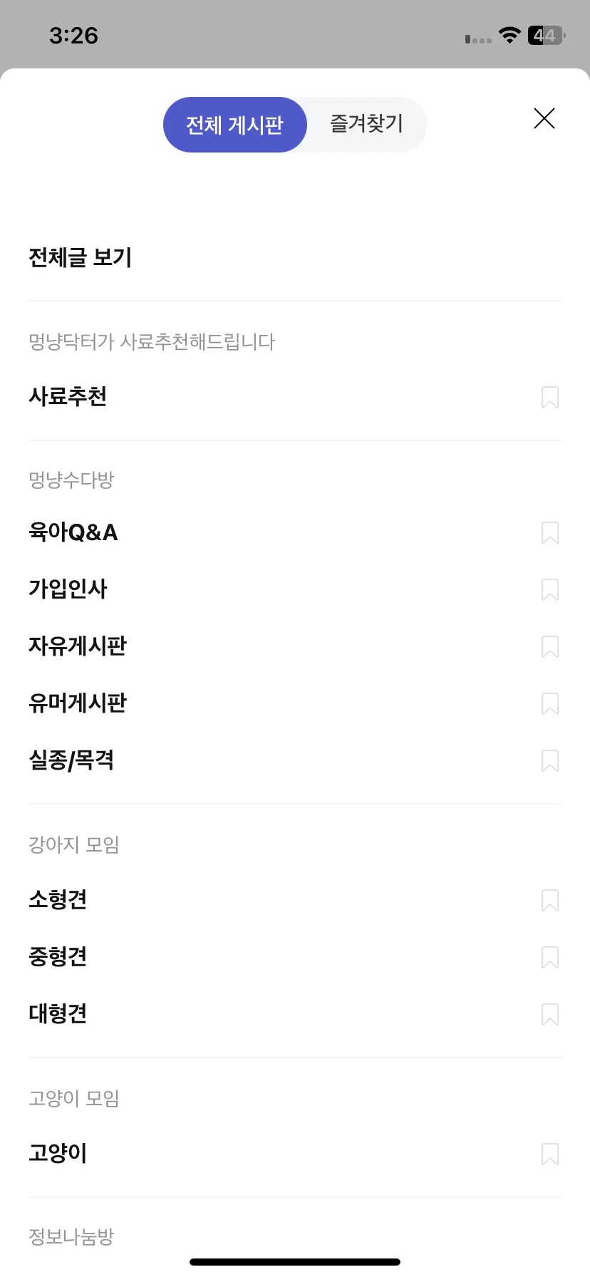 Test Image 11