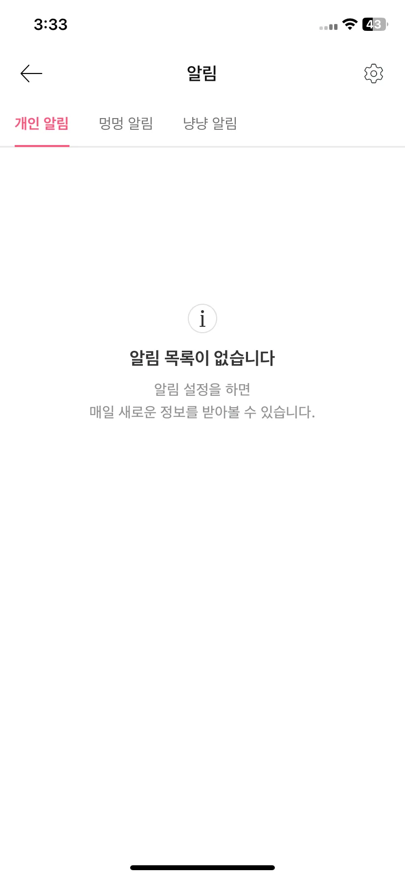 Test Image 1