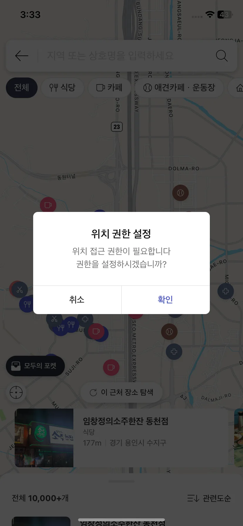 Test Image 2
