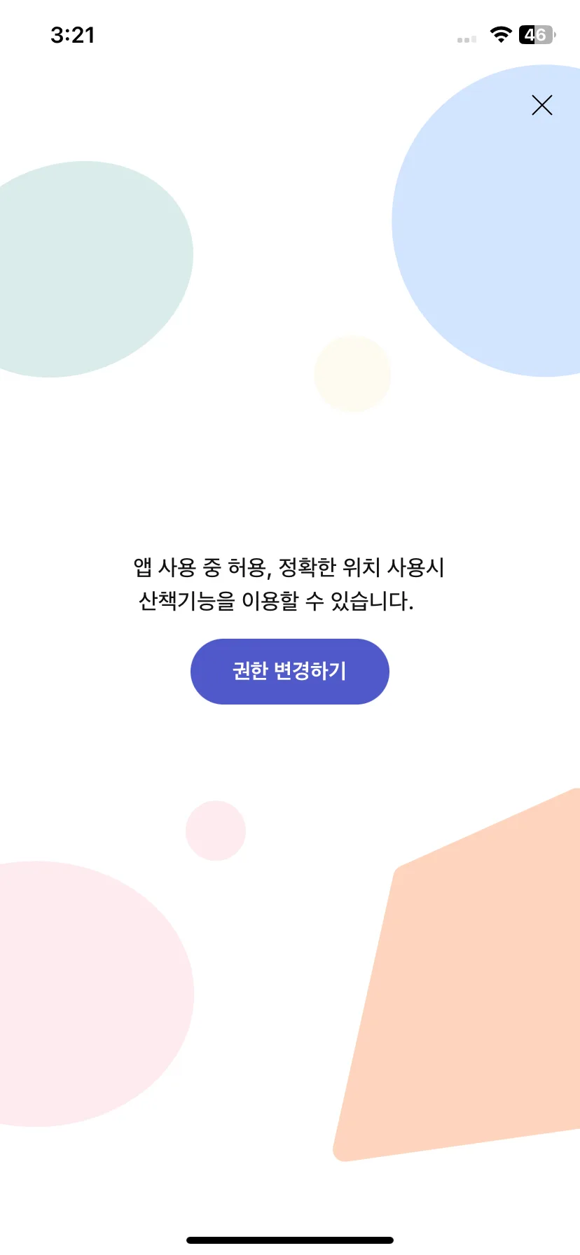Test Image 3